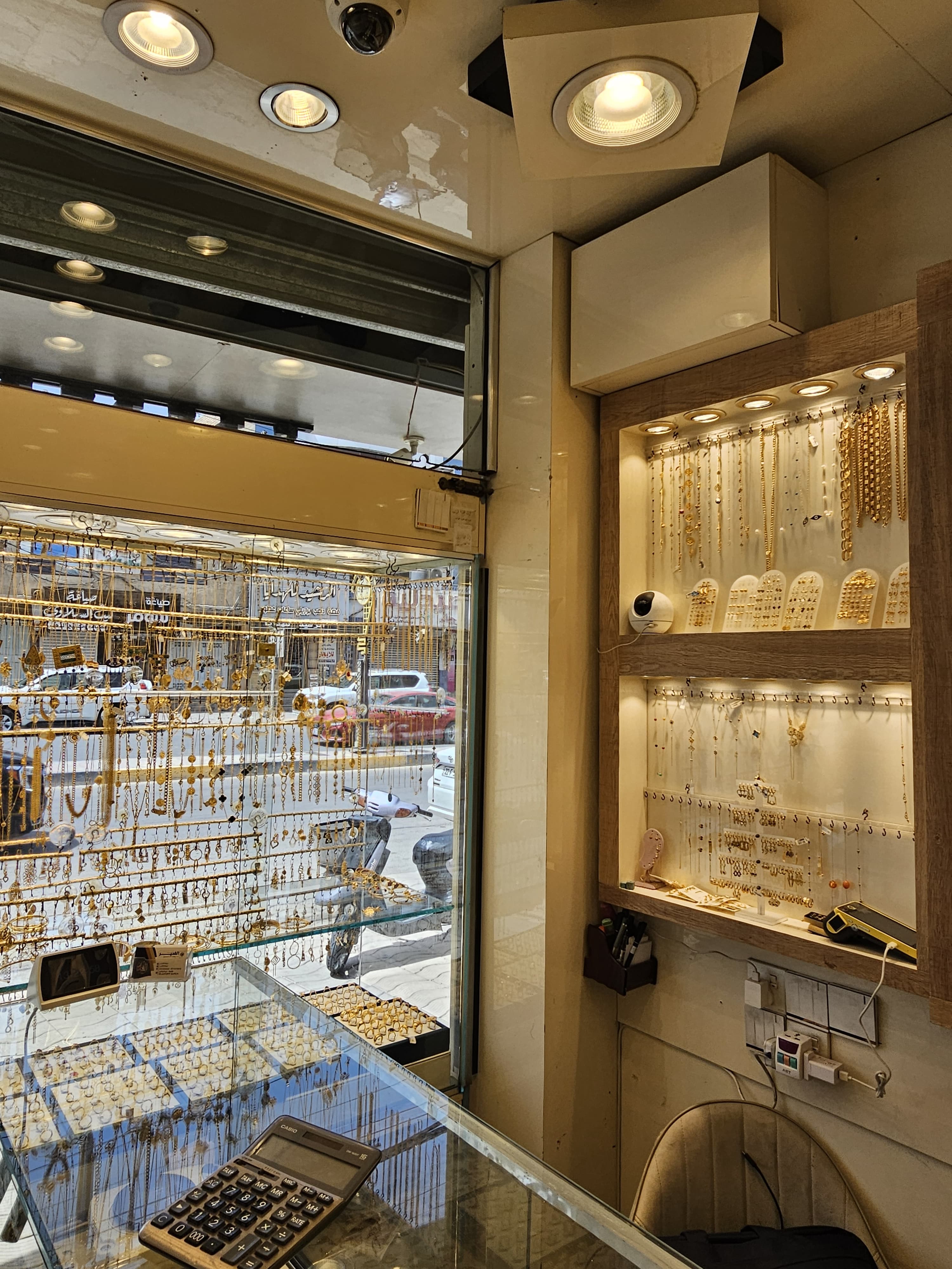 Al-Ghadeer Jewelry Store Interior